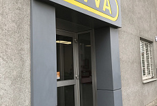 Поездка на завод EVVA Sicherheitstechnologie